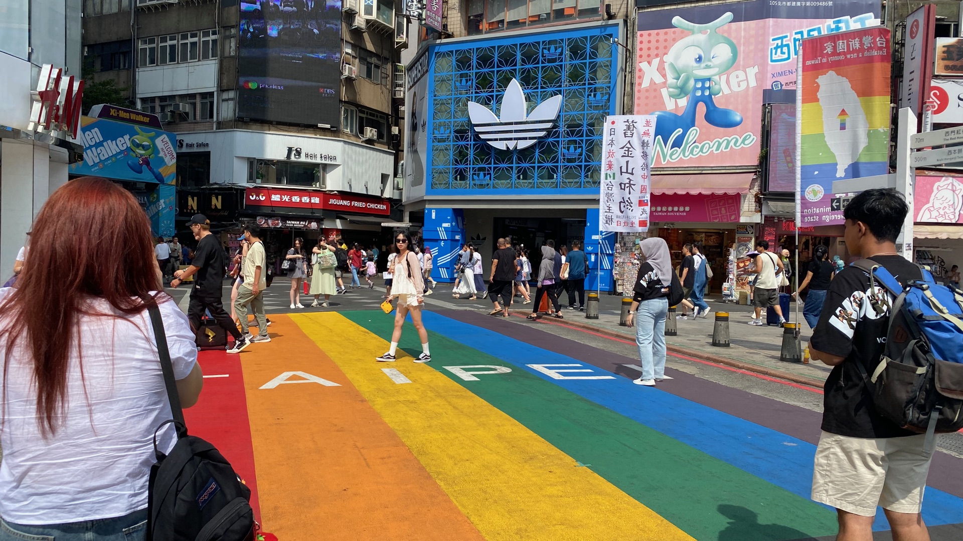 The rainbow crosswalk in Ximending, Taipei